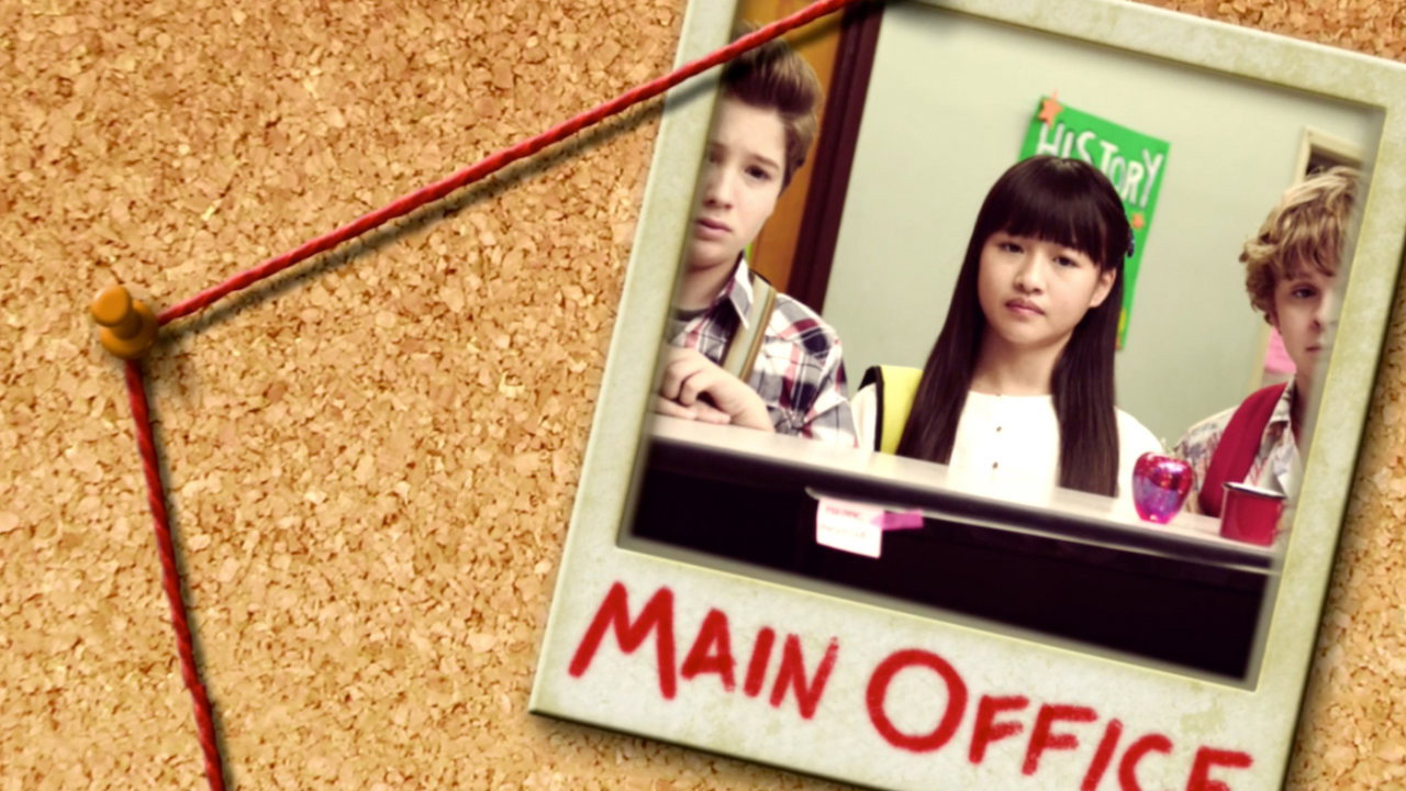 Backdrop for The Massively Mixed-Up Middle School Mystery