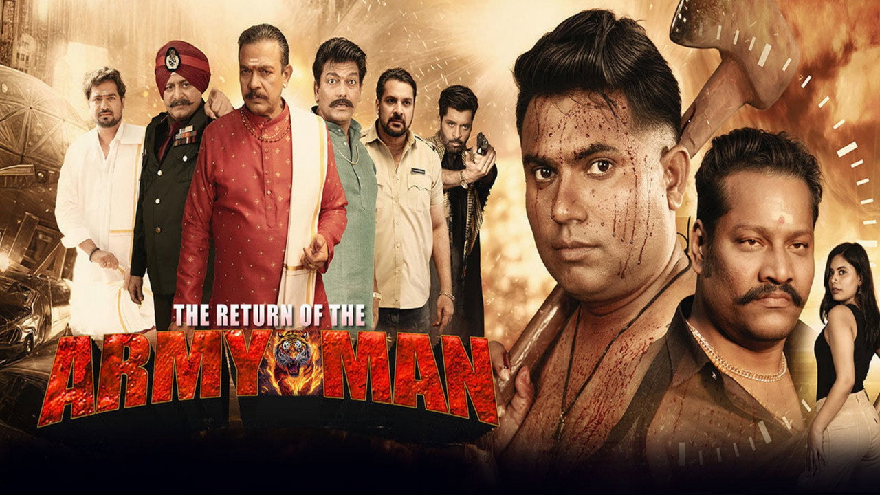 Backdrop for The Return of the Army Man