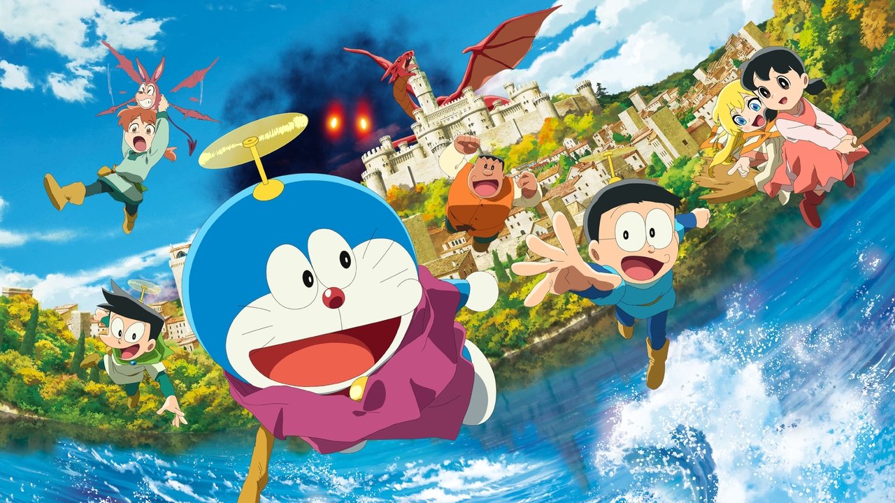 Backdrop for 映画ドラえもん のび太の絵世界物語