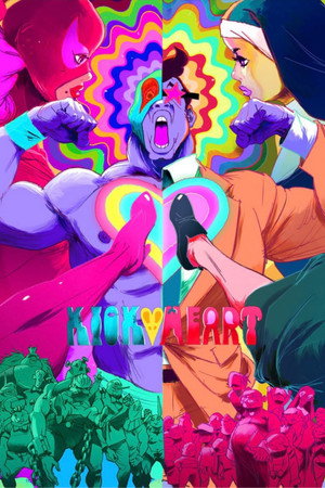Poster for キックハート