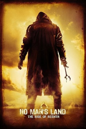 Poster for Рикер 2