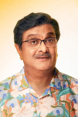 Cover image for Siddharth Randeria