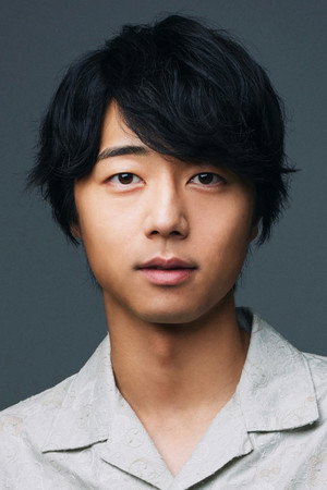 Cover image for 熊木陸斗