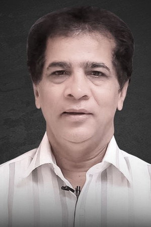 Cover image for Garimalla Visweswara Rao