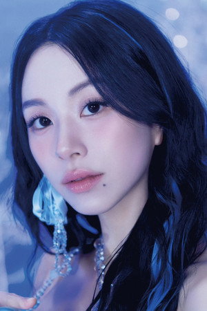 Cover image for 채영