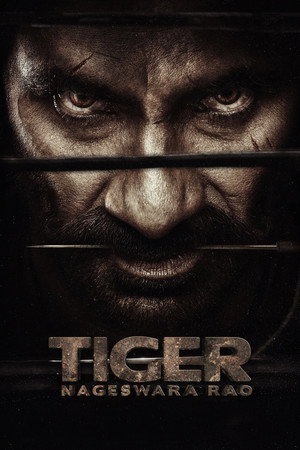 Poster for Тигр Нагешвара Рао