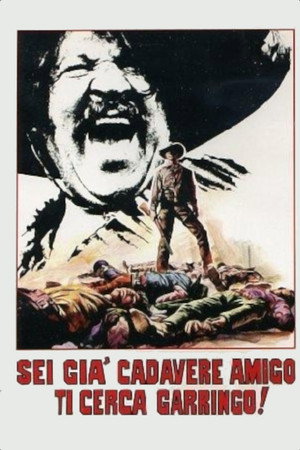 Poster for Готовь могилу, друг мой – Сабата идет...