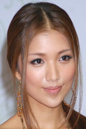 Cover image for 上原歩