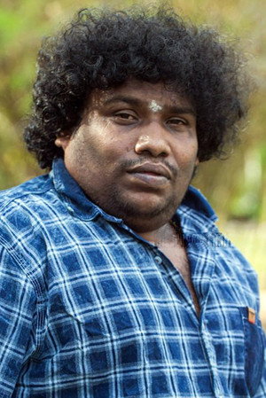 Cover image for யோகி பாபு