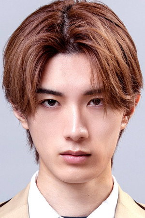 Cover image for 山中柔太朗