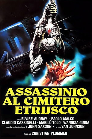 Poster for Убийство на кладбище этрусков