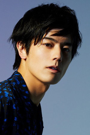 Cover image for 岩永徹也