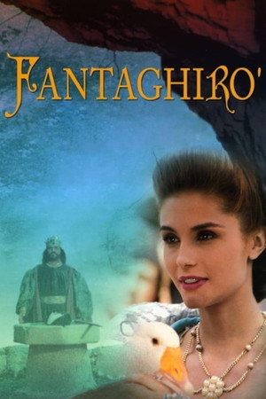 Poster for Фантагиро, или Пещера золотой розы