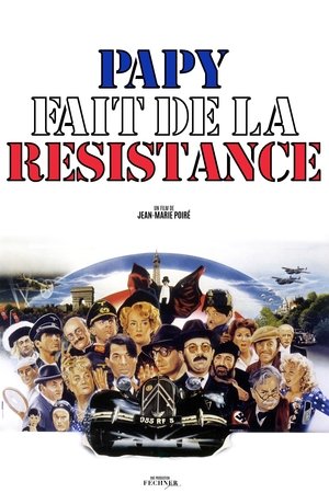 Poster for Папочка вступил в Сопротивление