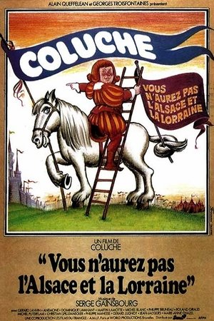 Poster for Вы не получите Эльзас и Лотарингию