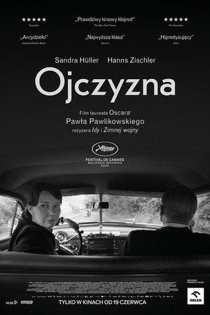 Poster for Отечество