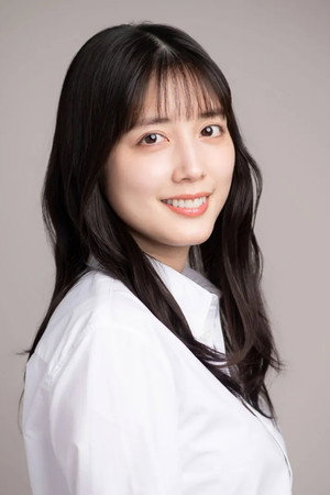 Cover image for 松田るか