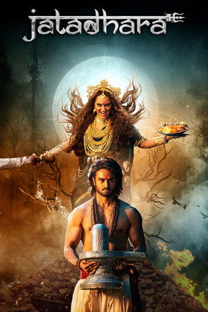 Poster for జటాధర