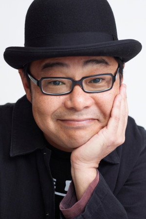 Cover image for 田口浩正