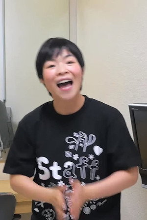 Cover image for 山田花子