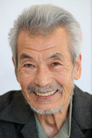 Cover image for Мин Танака