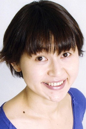Cover image for Мияко Ито