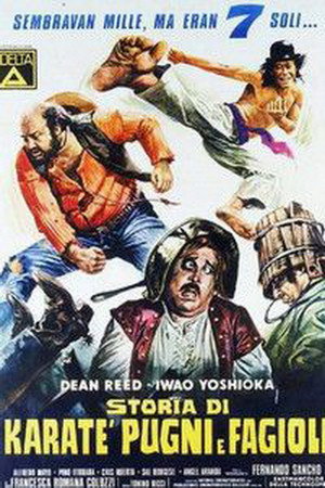 Poster for История о фасоли, кулаках и карате