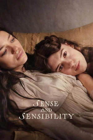 Poster for Разум и чувства
