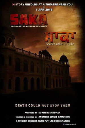 Poster for ਸਾਕਾ-ਨਨਕਾਣਾ ਸਾਹਿਬ ਦੇ ਸ਼ਹੀਦ