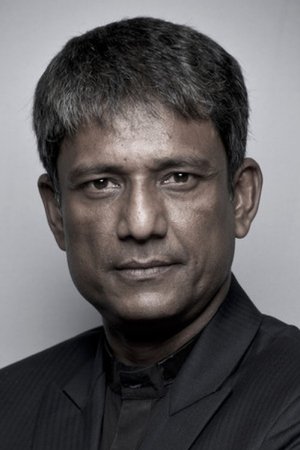 Cover image for आदिल हुसैन