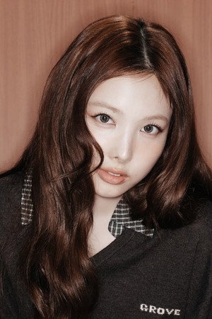 Cover image for 나연