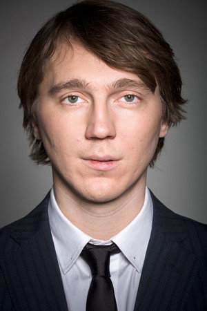 Cover image for Пол Дано