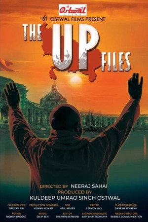Poster for The U P Files