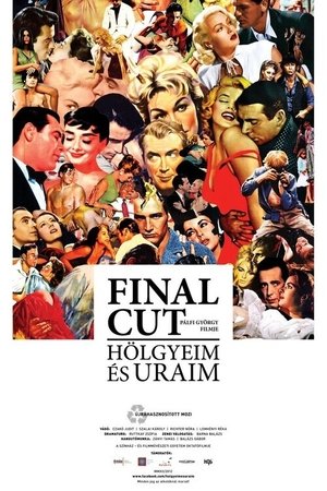 Poster for Окончательный монтаж – дамы и господа!