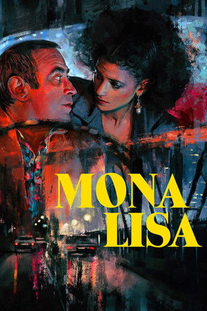 Poster for Мона Лиза