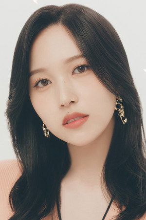 Cover image for ミナ