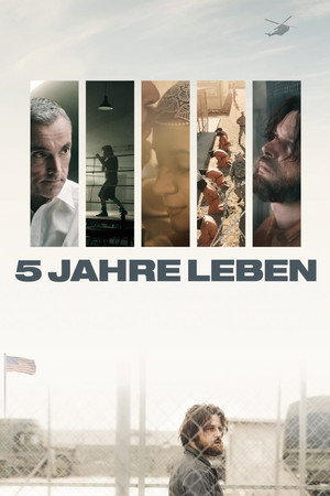 Poster for Курназ – Пять лет жизни