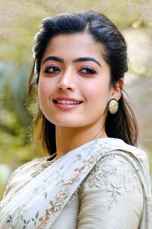 Cover image for రష్మిక మందన్న