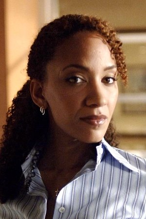 Cover image for Софина Браун