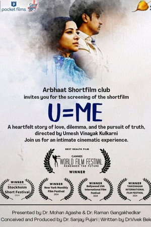 Poster for U=Me