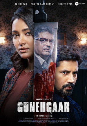 Poster for Gunehgaar