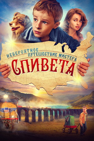 Poster for Невероятное путешествие мистера Спивета