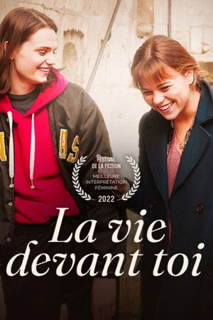 Poster for La vie devant toi