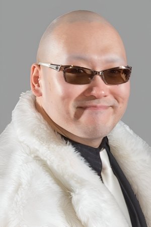 Cover image for Ясухиро Мамия