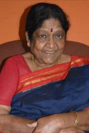 Cover image for M.N. Lakshmi Devi
