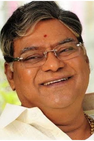 Cover image for కోట శ్రీనివాస రావు