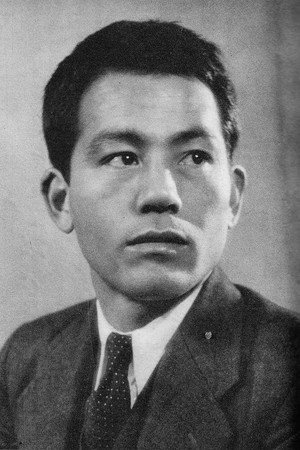 Cover image for 笠智衆