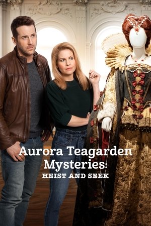 Poster for Расследования Авроры Тигарден: Кради и ищи