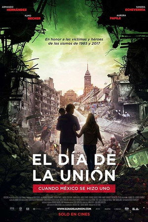 Poster for El Día de la Unión