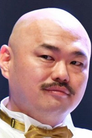 Cover image for Куро-чан